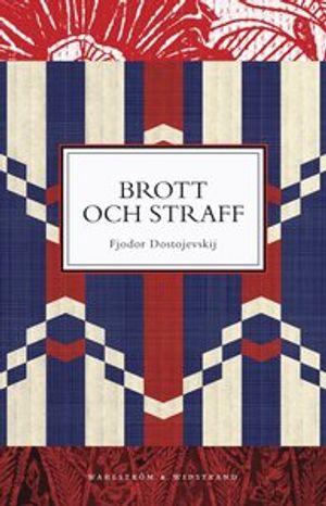 Brott och straff