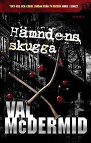 Hämndens skugga | 1:a upplagan