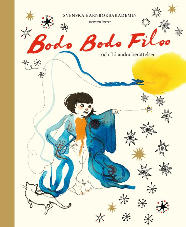 Bodo Bodo Filoo : och 16 andra berättelser och verser | 1:a upplagan