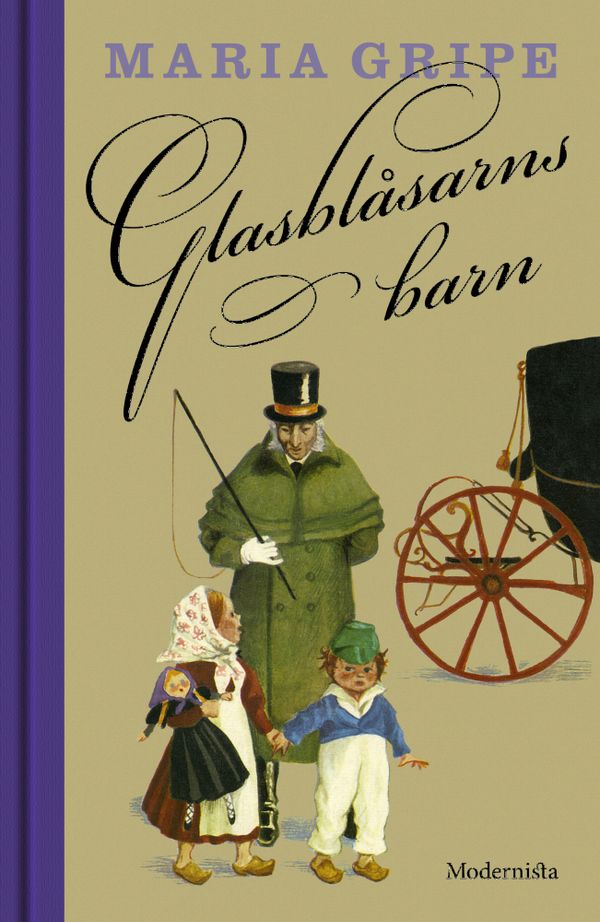 Glasblåsarns barn | 1:a upplagan