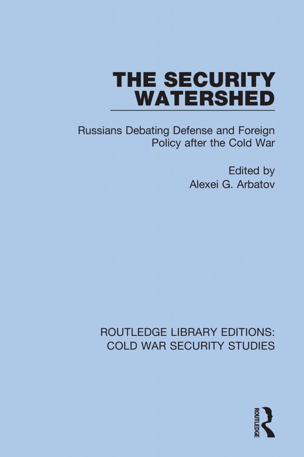 The Security Watershed | 1:a upplagan