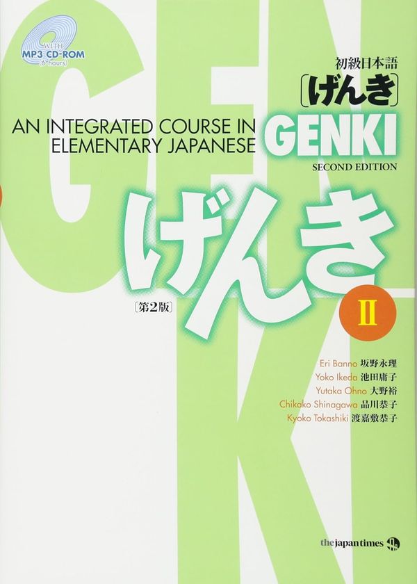 Genki: An Integrated Course in Elementary Japanese II | 2:a upplagan