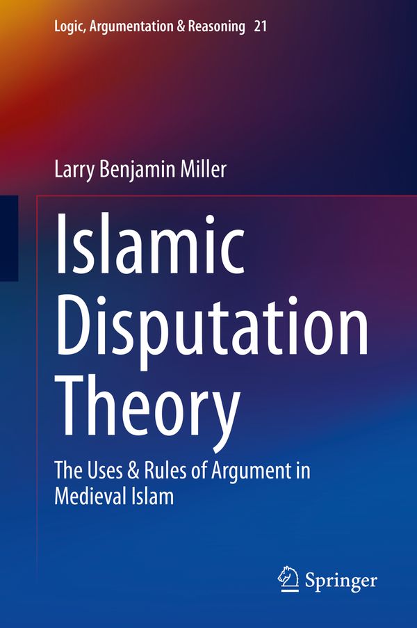 Islamic Disputation Theory | 1:a upplagan