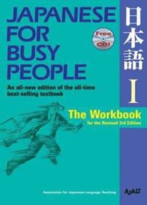 Japanese for Busy People | 3:e upplagan