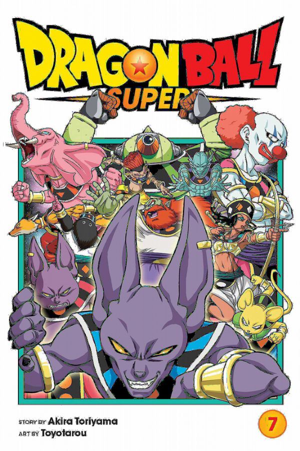 Dragon Ball Super, Vol. 7 | 0:e upplagan