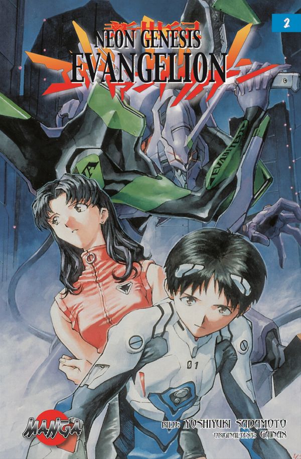 Neon Genesis Evangelion  02 : Pojken och kniven | 0:e upplagan