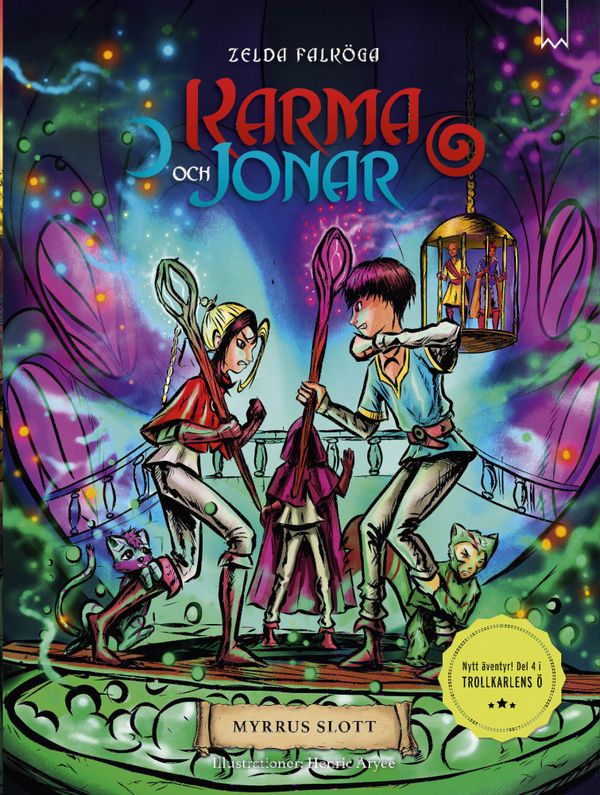 Myrrus slott | 0:e upplagan