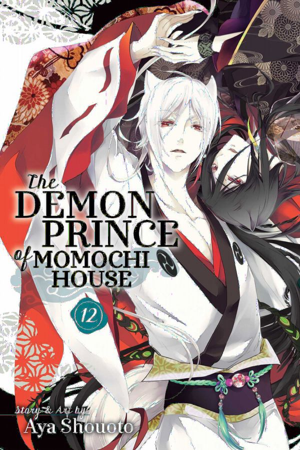 The Demon Prince of Momochi House, Vol. 12 | 0:e upplagan