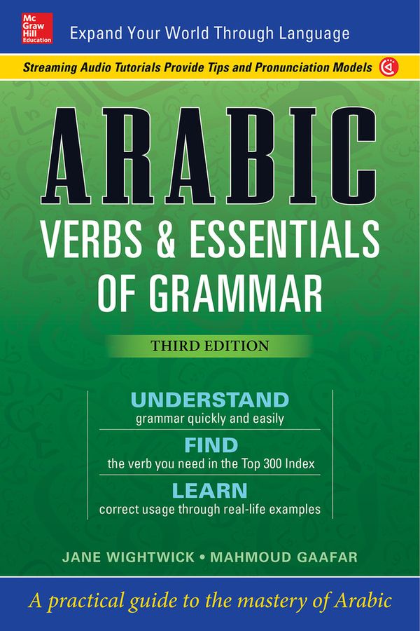 Arabic Verbs & Essentials of Grammar, Third Edition | 3:e upplagan
