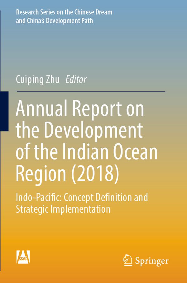 Annual Report on the Development of the Indian Ocean Region (2018) | 1:a upplagan