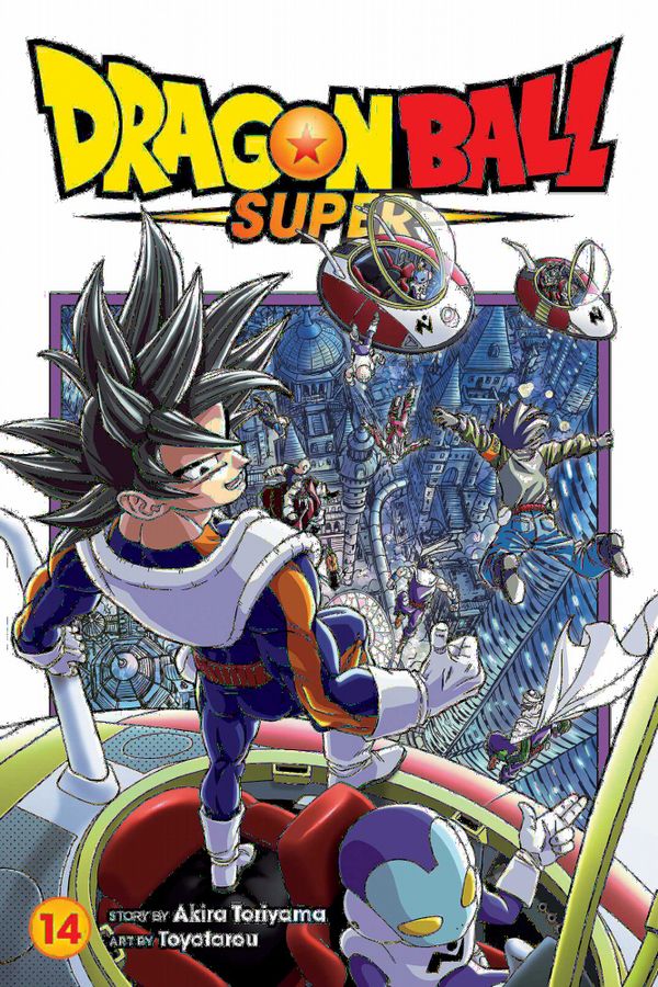 Dragon Ball Super, Vol. 14 | 0:e upplagan