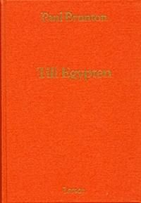 Till Egypten | 2:a upplagan