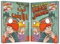 Kim & Lina under jorden (Tvillingpaket svenska+arabiska) (Bok+CD)
