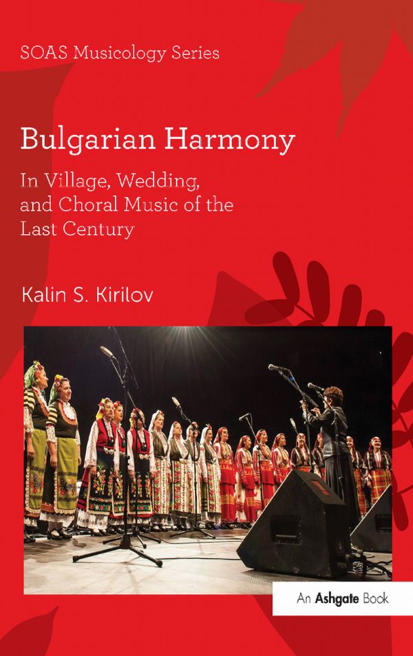 Bulgarian Harmony | 1:a upplagan