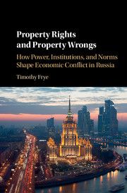 Property Rights and Property Wrongs | 0:e upplagan