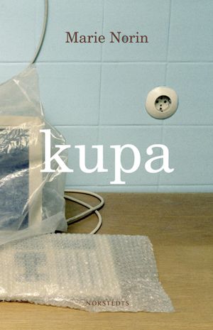 Kupa | 1:a upplagan