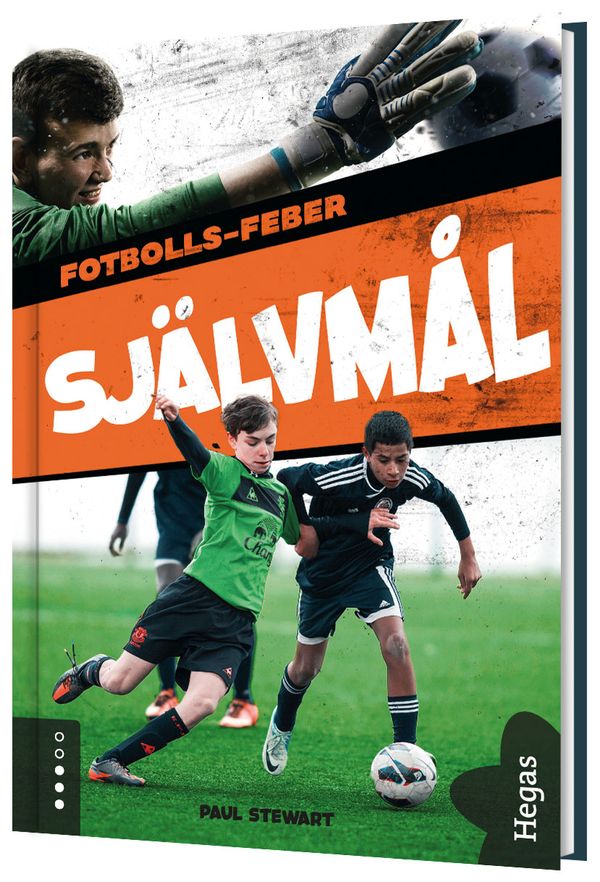 Självmål | 1:a upplagan