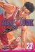 Slam Dunk, Vol. 23