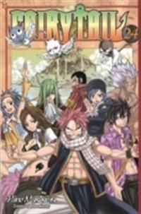 Fairy Tail | 0:e upplagan