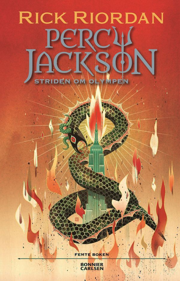 Percy Jackson: Striden om Olympen | 0:e upplagan
