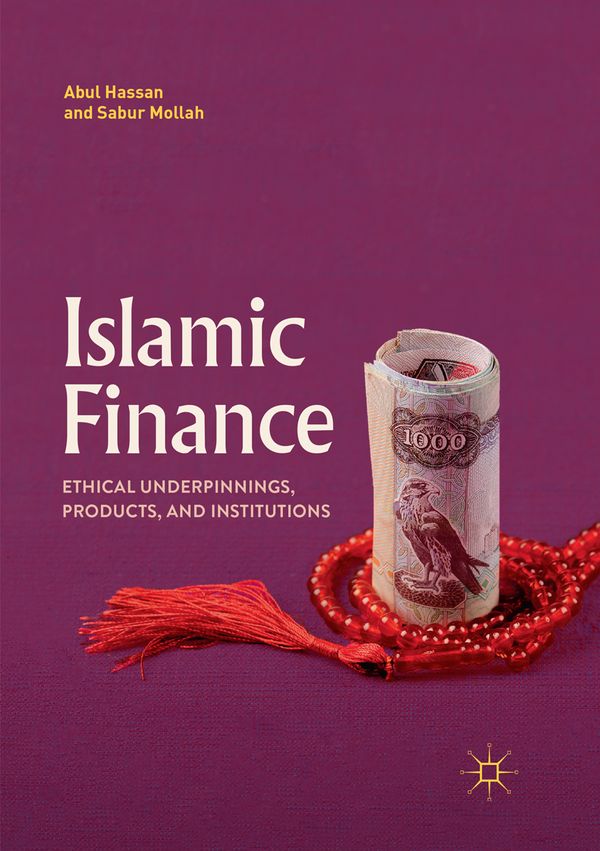 Islamic Finance | 1:a upplagan