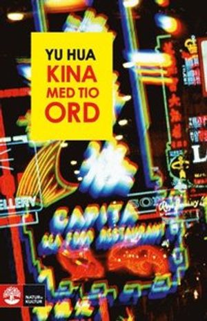 Kina med tio ord | 1:a upplagan