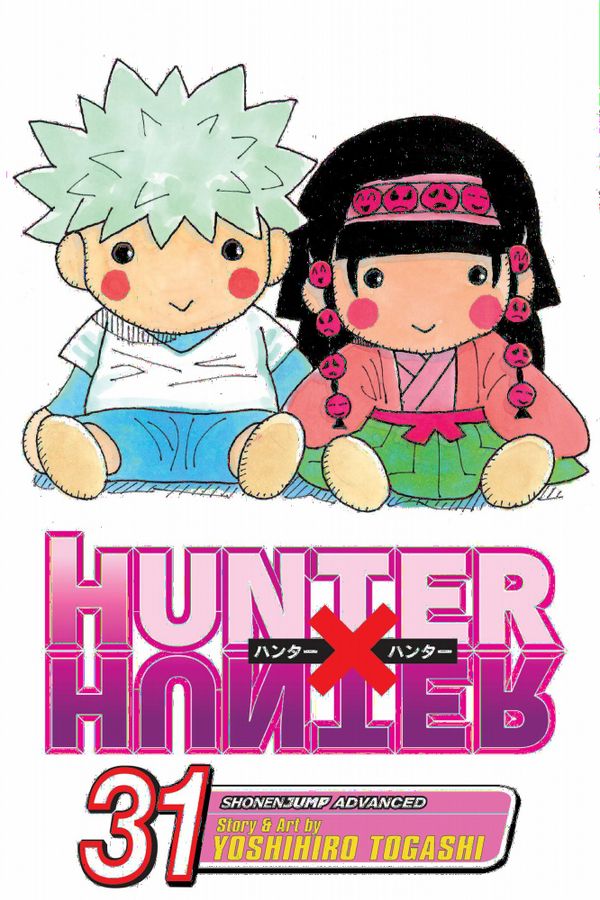 Hunter X Hunter, Volume 31 | 0:e upplagan