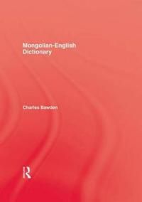 Mongolian English Dictionary | 1:a upplagan