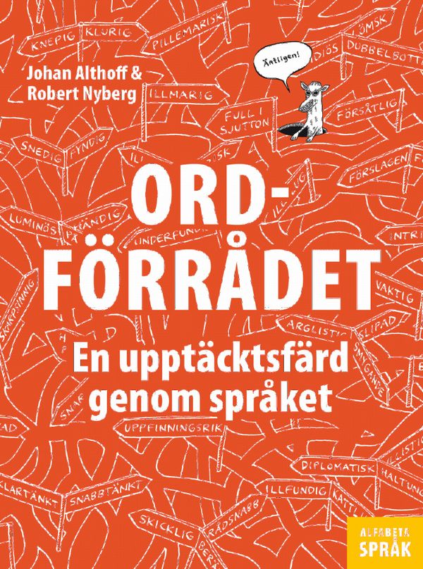 Ordförrådet : en upptäcktsfärd genom språket | 1:a upplagan