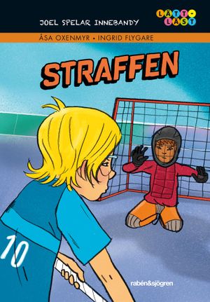 Straffen | 1:a upplagan