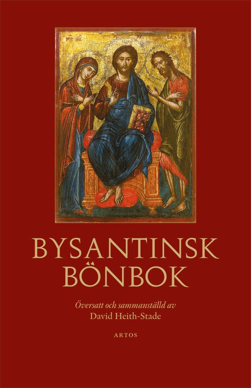 Bysantinsk bönbok | 0:e upplagan