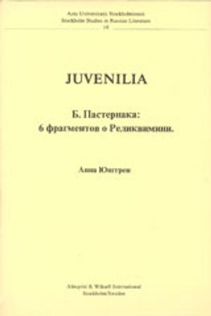 Juvenilia B. Pasternaka 6 fragmentov o Relikvimini