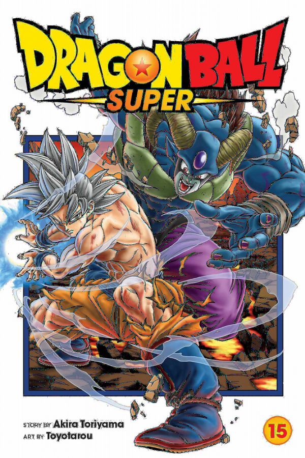 Dragon Ball Super, Vol. 15 | 0:e upplagan