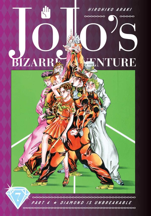 JoJo's Bizarre Adventure: Part 4--Diamond Is Unbreakable, Vol. 7 | 0:e upplagan