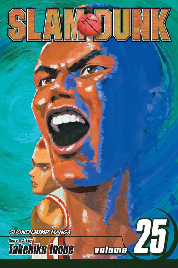 Slam Dunk, Vol. 25 | 0:e upplagan