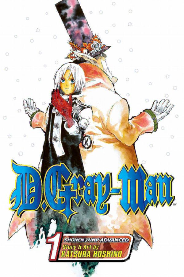 D. Gray-Man | 0:e upplagan