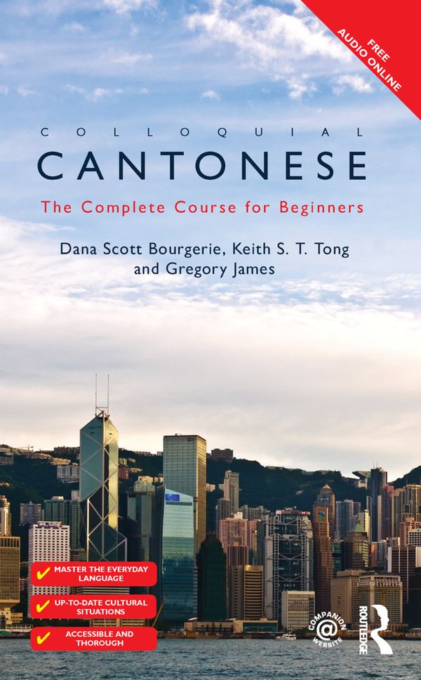 Colloquial Cantonese | 2:a upplagan
