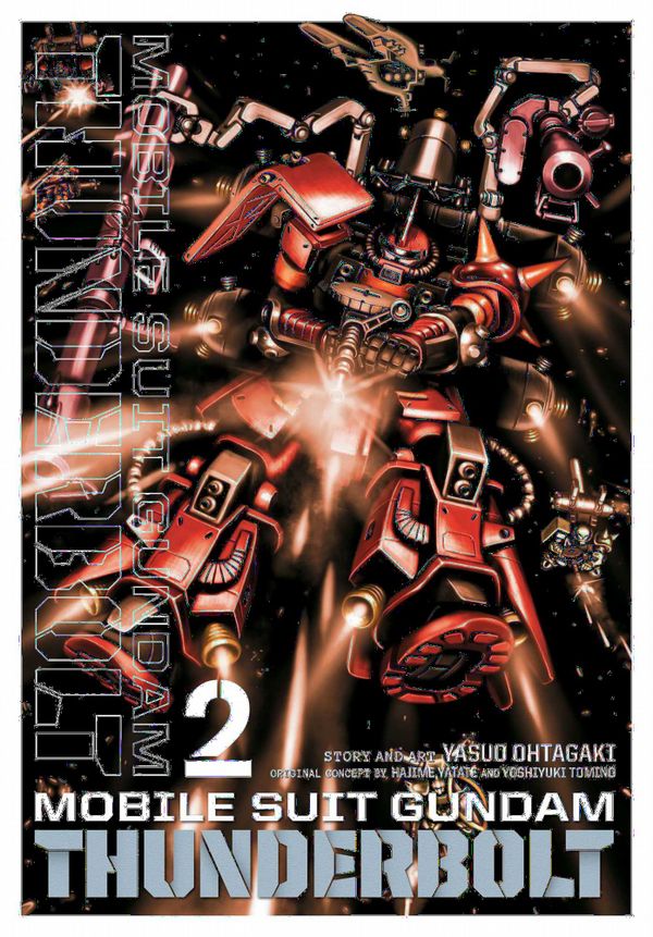 Mobile Suit Gundam Thunderbolt | 0:e upplagan