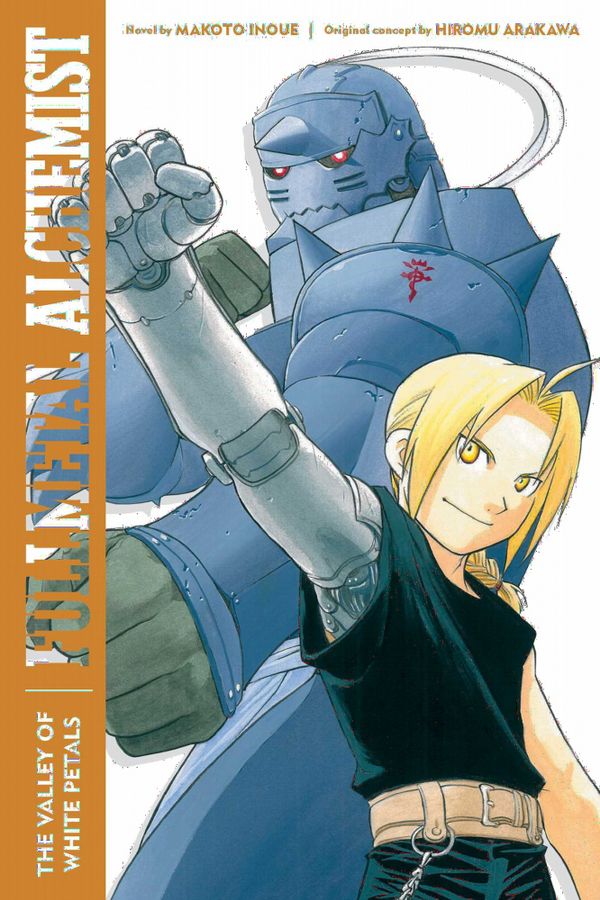 Fullmetal Alchemist: The Valley of White Petals | 0:e upplagan