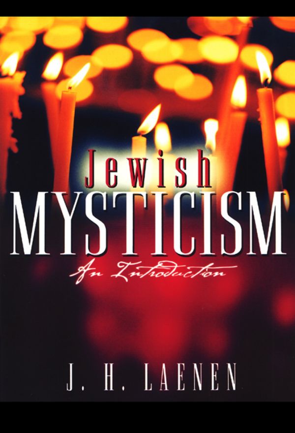 Jewish Mysticism | 0:e upplagan