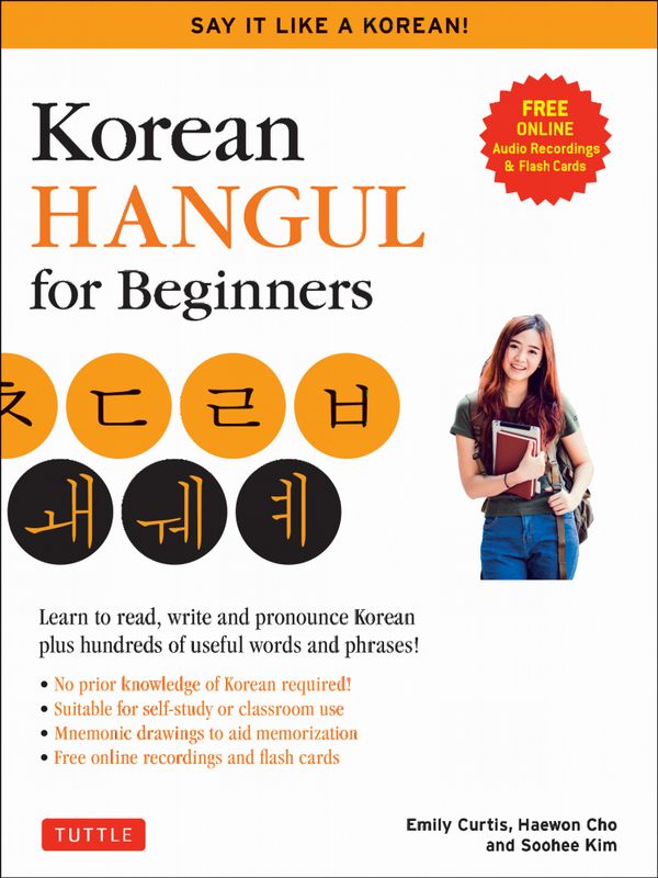 Korean Hangul for Beginners: Say it Like a Korean | 0:e upplagan