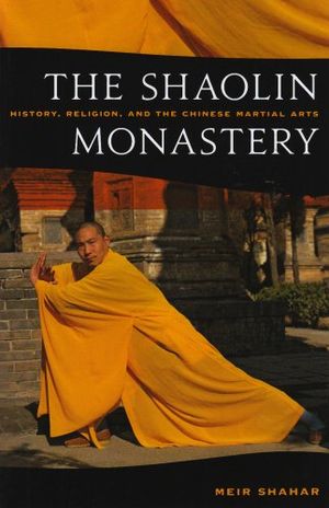 The Shaolin Monastery