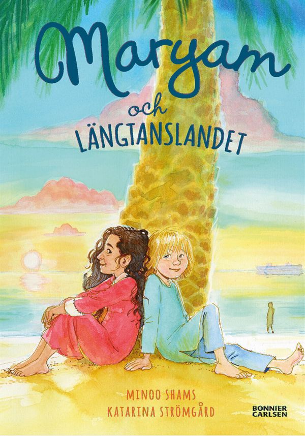 Maryam och längtanslandet | 0:e upplagan