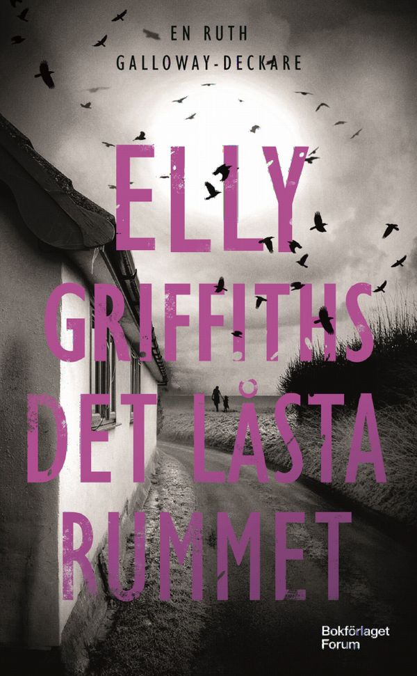 Det låsta rummet | 0:e upplagan