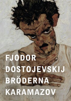 Bröderna Karamazov 2 | 1:a upplagan