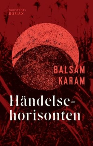 Händelsehorisonten |  2:e upplagan