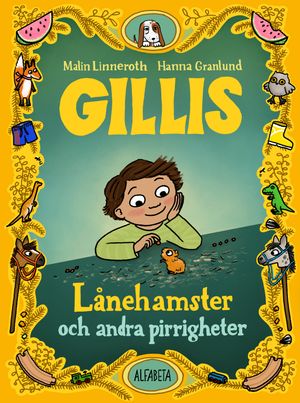 Gillis: Lånehamster och andra pirrigheter