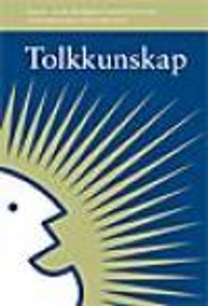 Tolkkunskap | 3:e upplagan