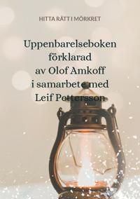 Uppenbarelseboken förklarad | 1:a upplagan