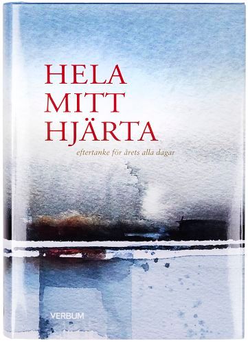 Hela mitt hjärta | 1:a upplagan